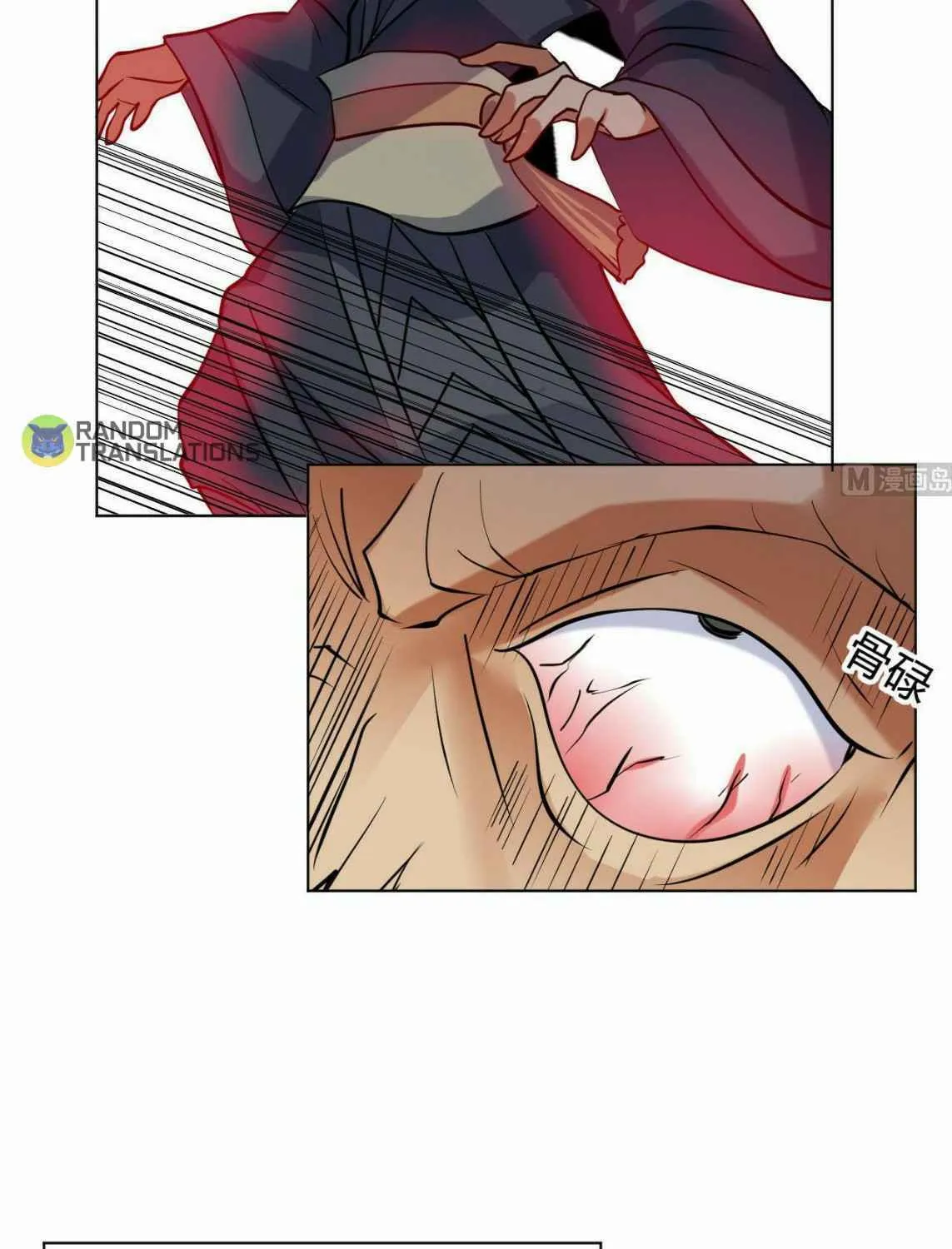 Read Beyond the Empyrean chapter 66 image 4 on Lezhin
