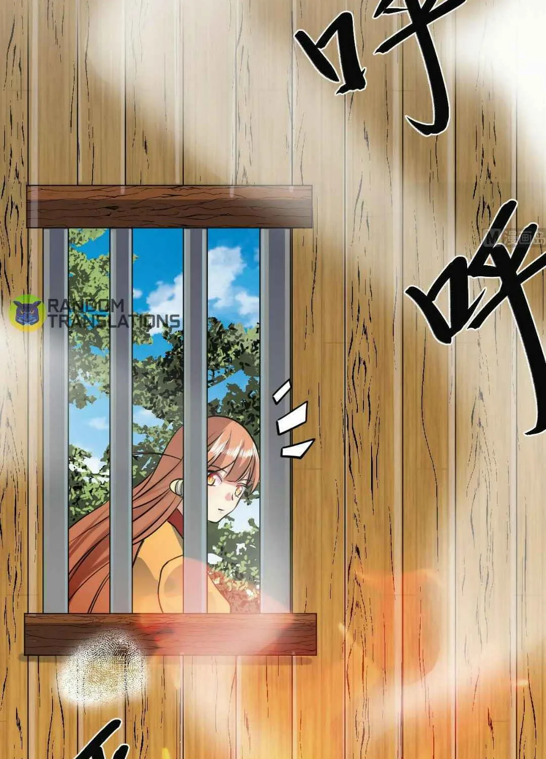 Read Beyond the Empyrean chapter 68 image 17 on Lezhin