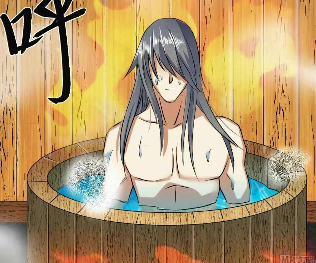 Read Beyond the Empyrean chapter 68 image 18 on Lezhin