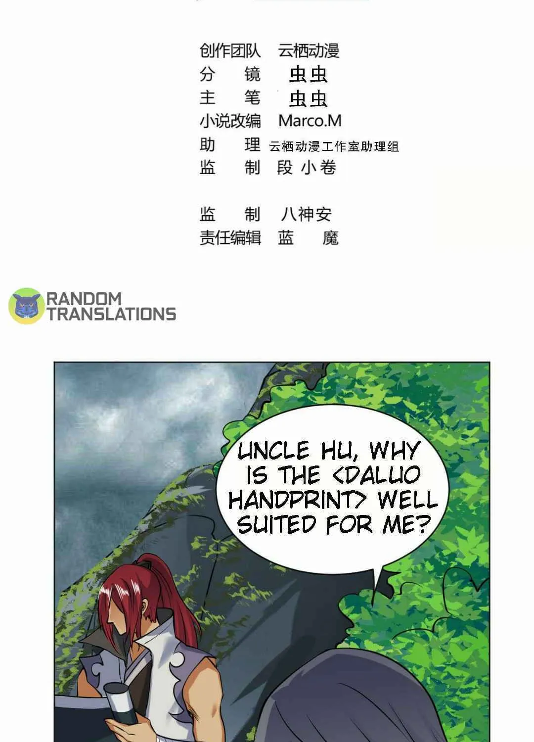 Read Beyond the Empyrean chapter 68 image 2 on Lezhin