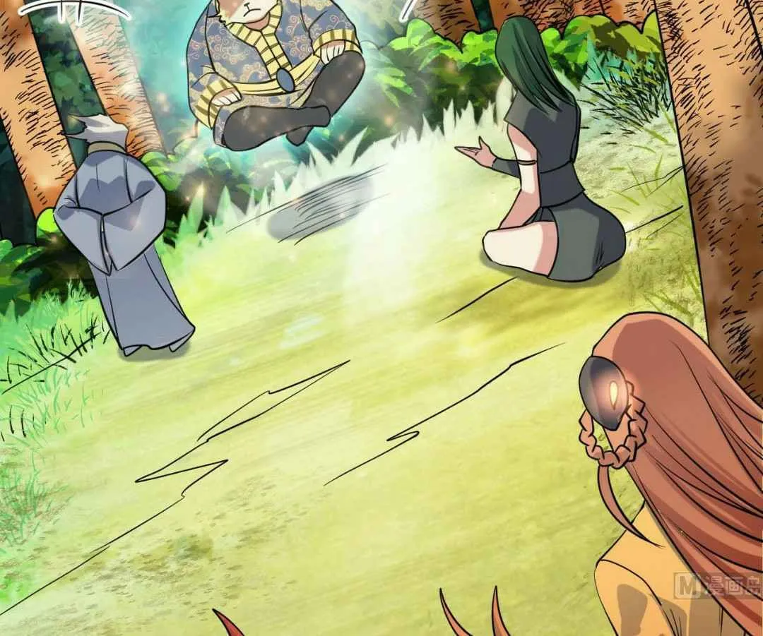 Read Beyond the Empyrean chapter 68 image 21 on Lezhin