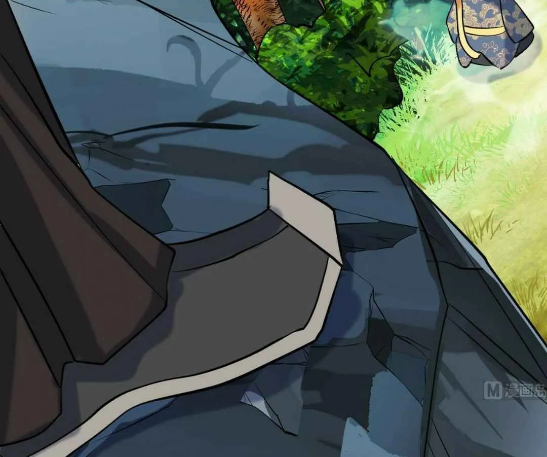 Read Beyond the Empyrean chapter 68 image 24 on Lezhin