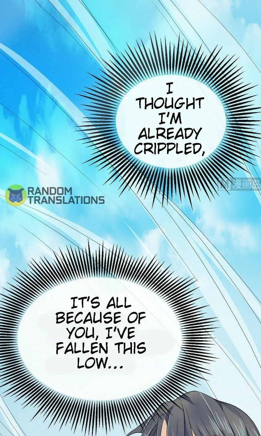 Read Beyond the Empyrean chapter 7 image 11 on Lezhin