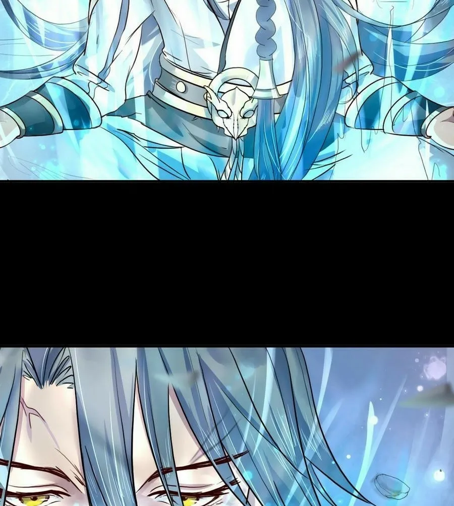 Read Beyond the Empyrean chapter 7 image 21 on Lezhin