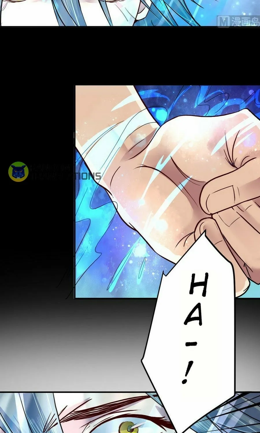 Read Beyond the Empyrean chapter 7 image 22 on Lezhin