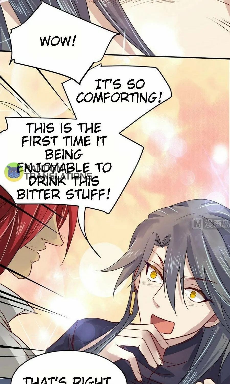 Read Beyond the Empyrean chapter 7 image 5 on Lezhin