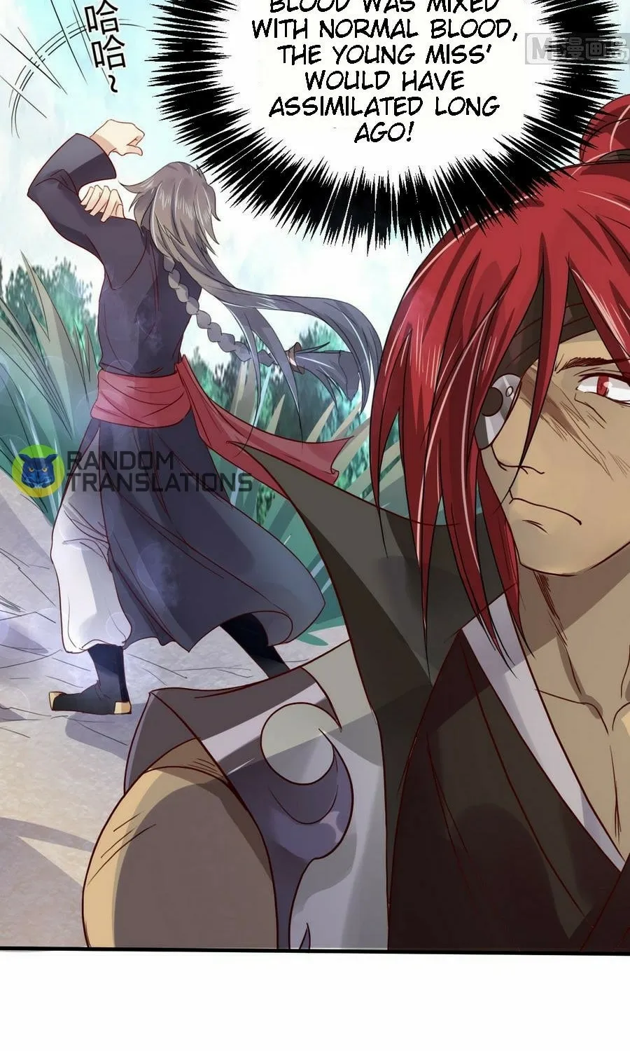 Read Beyond the Empyrean chapter 7 image 8 on Lezhin
