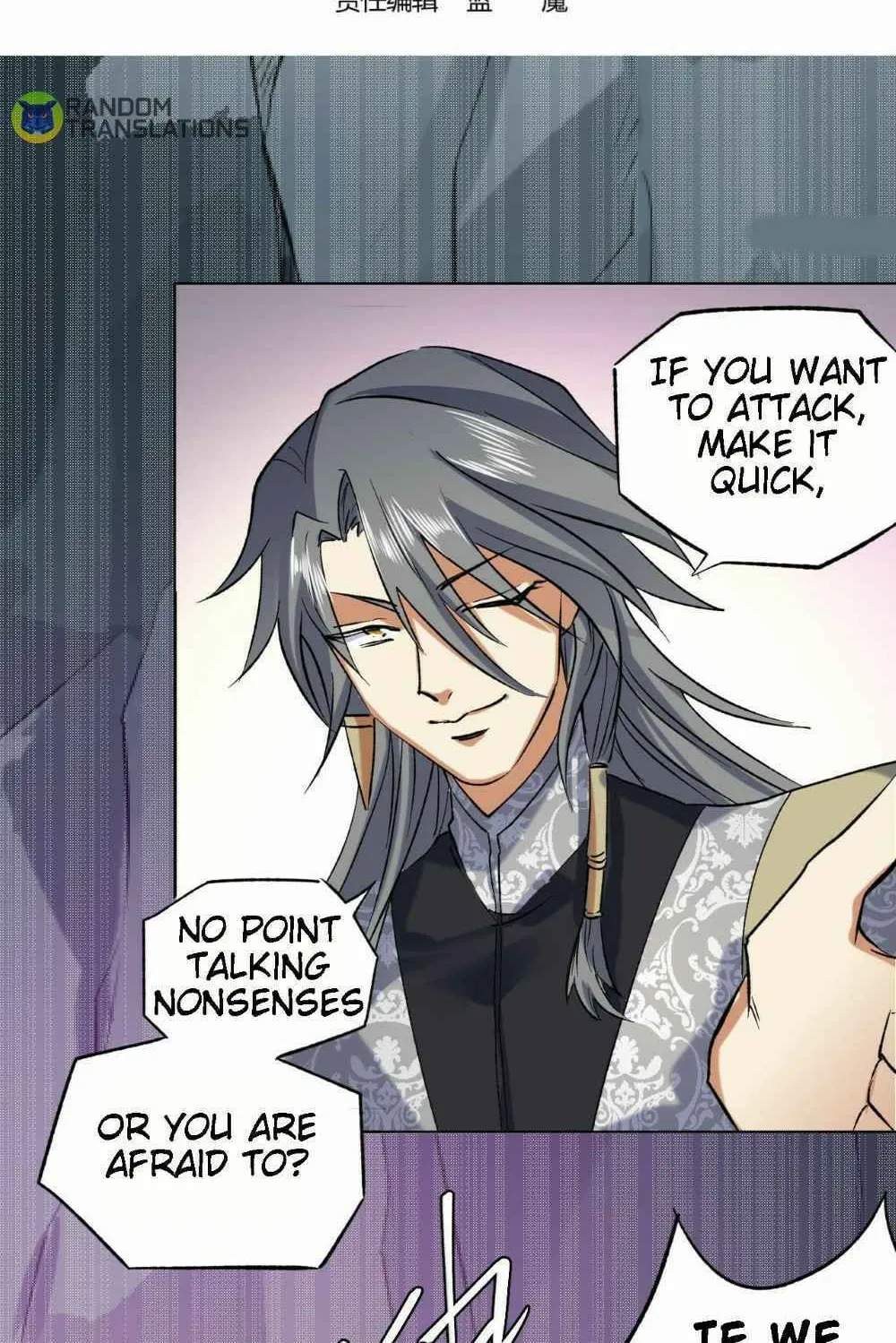 Read Beyond the Empyrean chapter 77 image 2 on Lezhin
