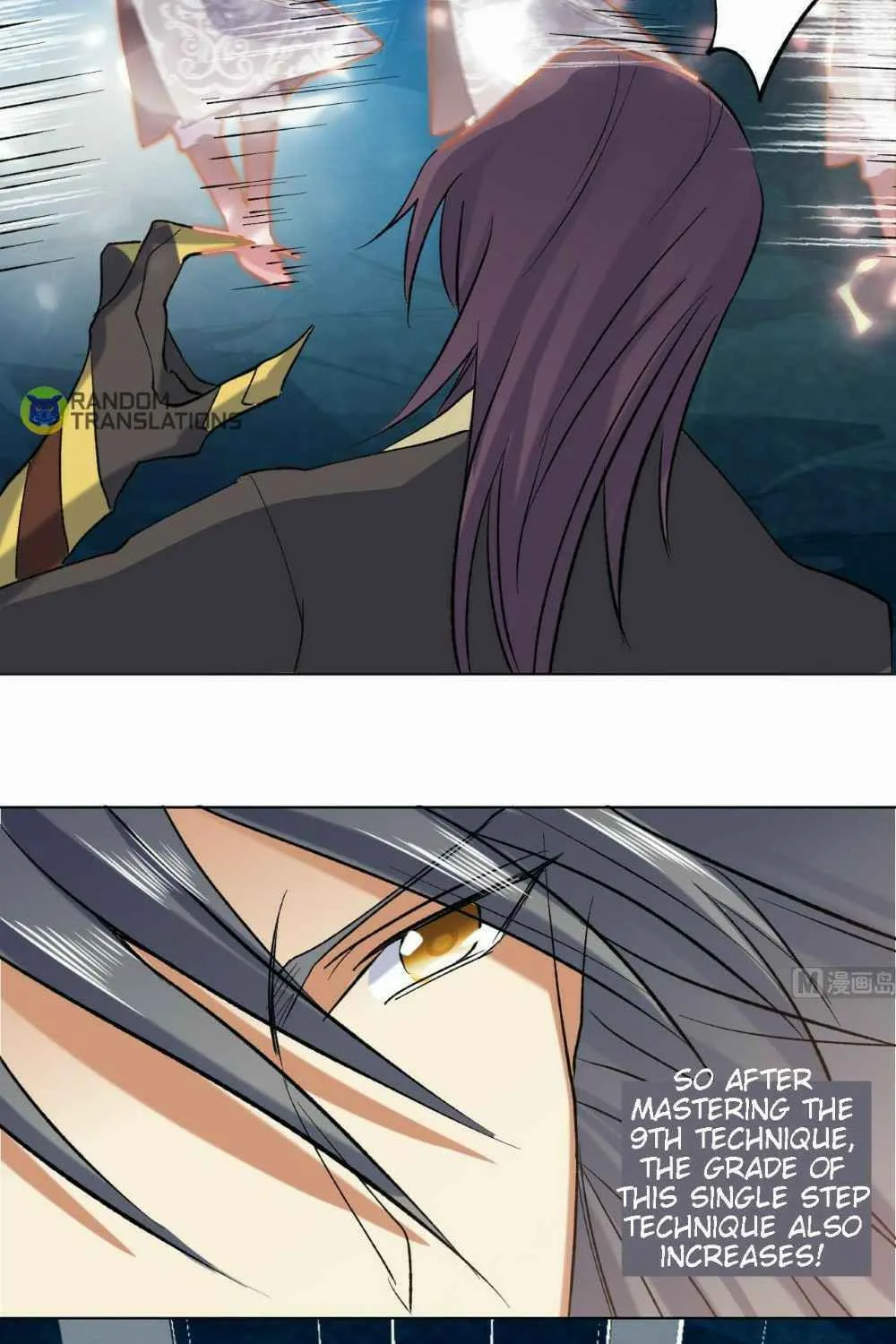 Read Beyond the Empyrean chapter 77 image 5 on Lezhin