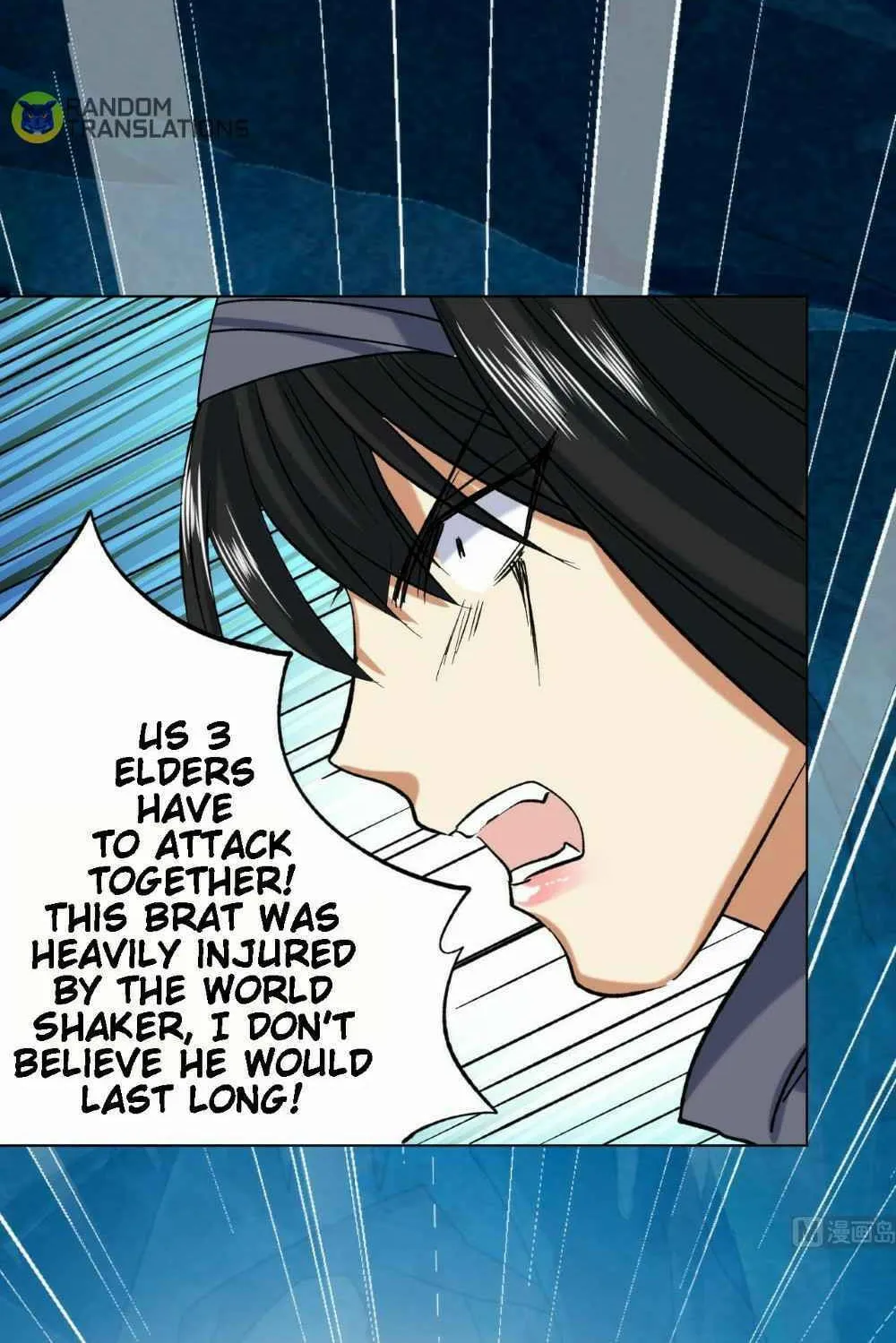 Read Beyond the Empyrean chapter 77 image 6 on Lezhin