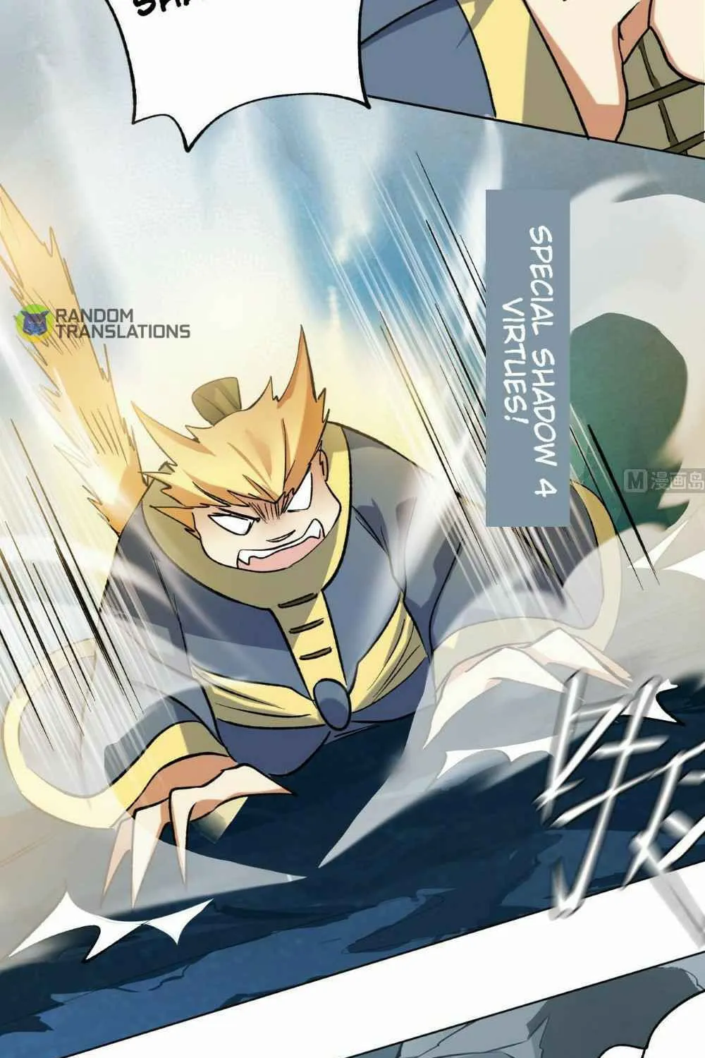 Read Beyond the Empyrean chapter 77 image 9 on Lezhin