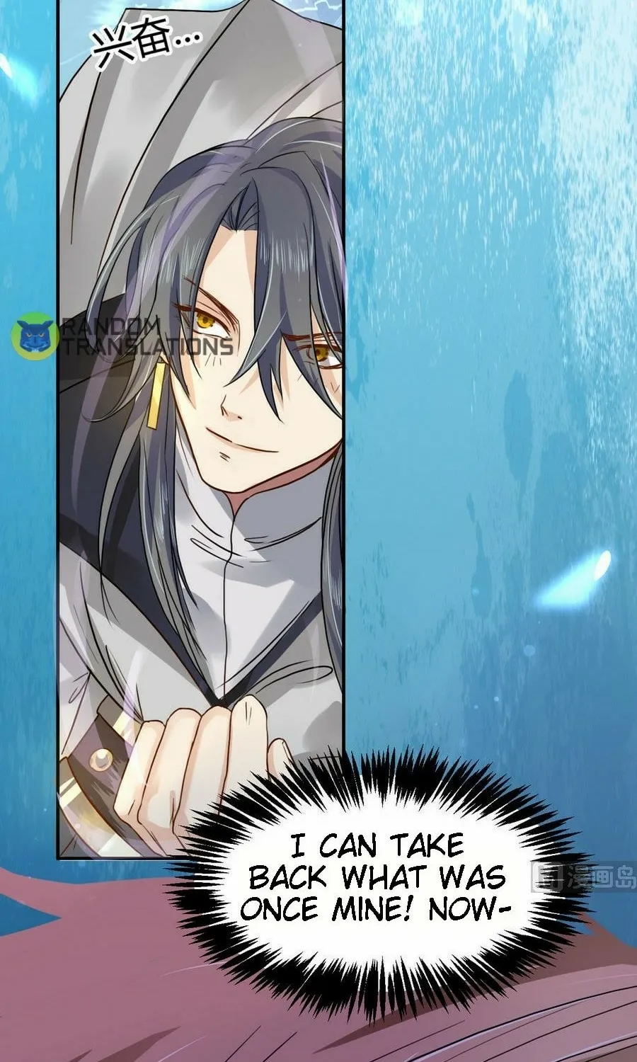 Read Beyond the Empyrean chapter 8 image 5 on Lezhin