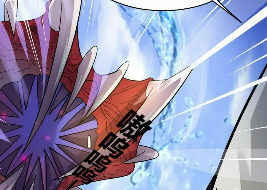 Read Beyond the Empyrean chapter 8 image 9 on Lezhin