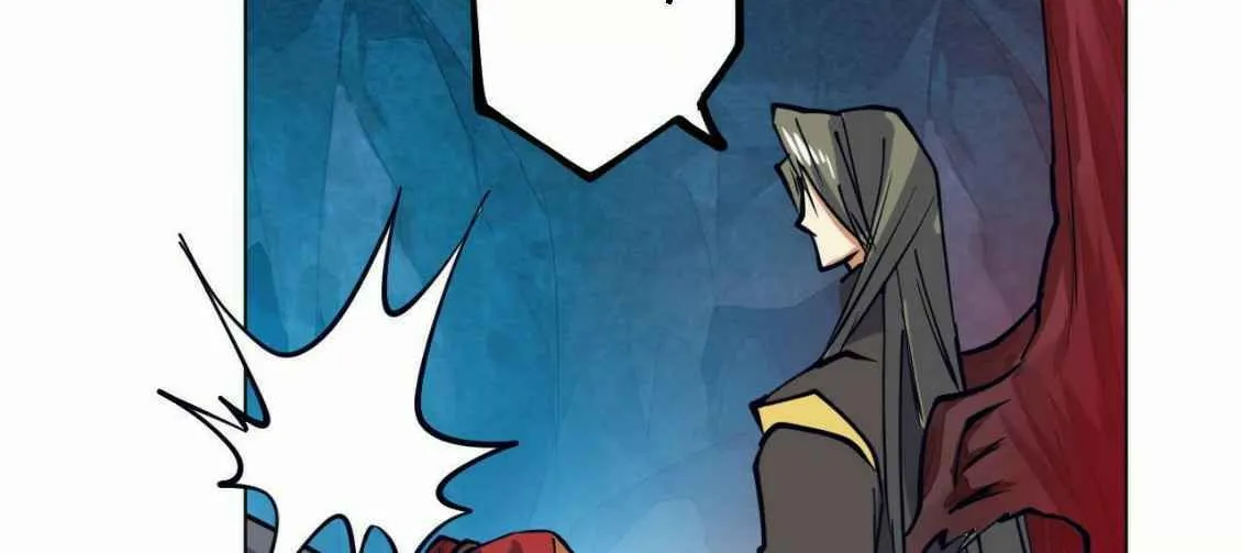 Read Beyond the Empyrean chapter 81 image 12 on Lezhin