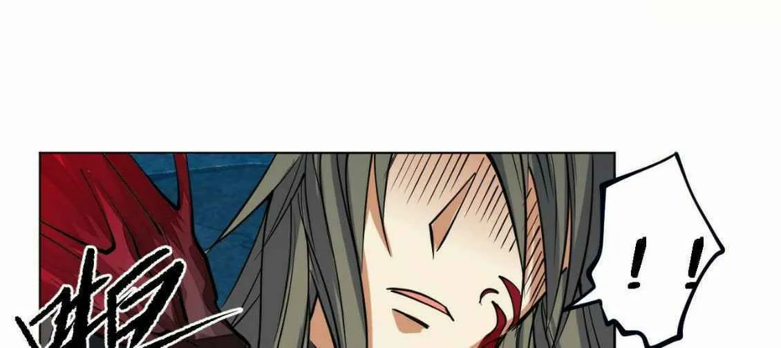 Read Beyond the Empyrean chapter 81 image 15 on Lezhin