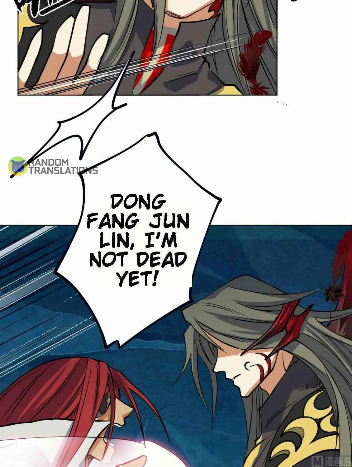 Read Beyond the Empyrean chapter 81 image 16 on Lezhin