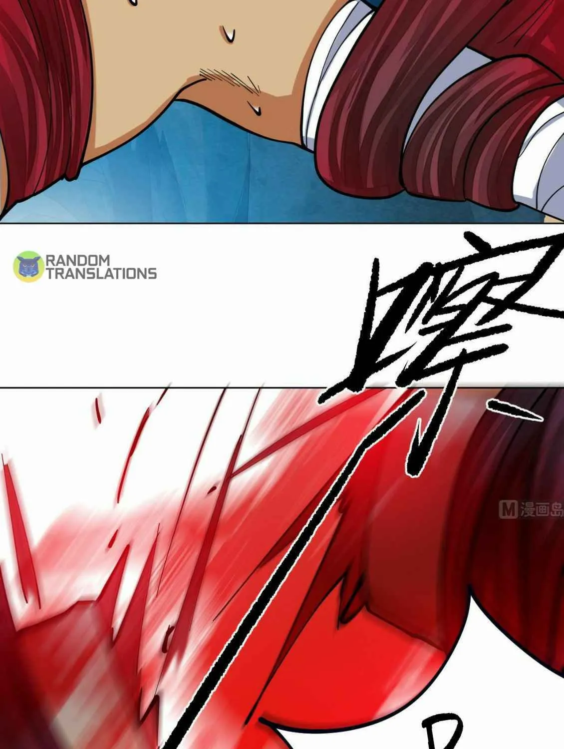 Read Beyond the Empyrean chapter 81 image 25 on Lezhin