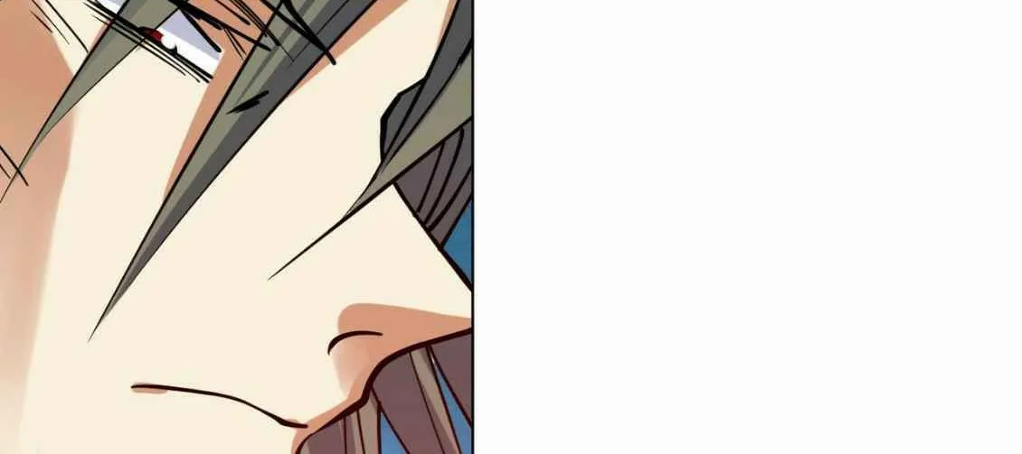 Read Beyond the Empyrean chapter 81 image 3 on Lezhin