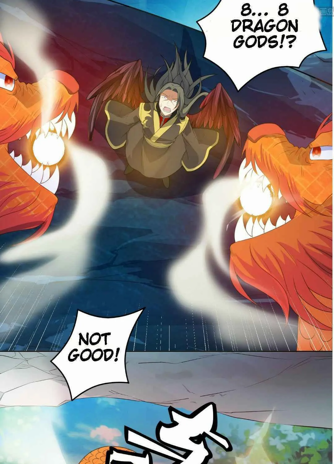 Read Beyond the Empyrean chapter 85 image 15 on Lezhin