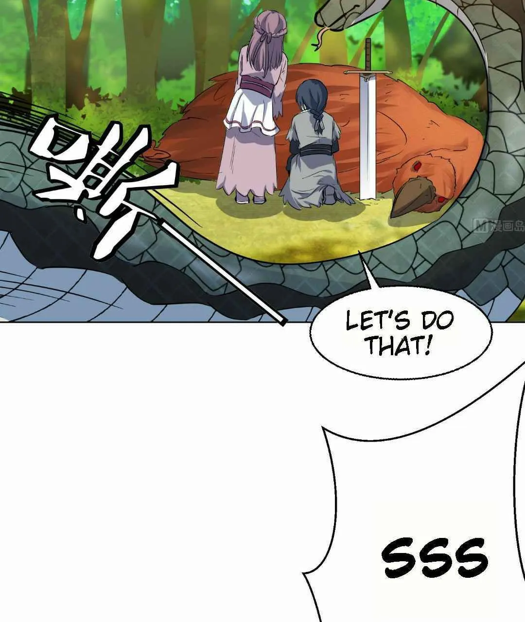 Read Beyond the Empyrean chapter 89 image 12 on Lezhin