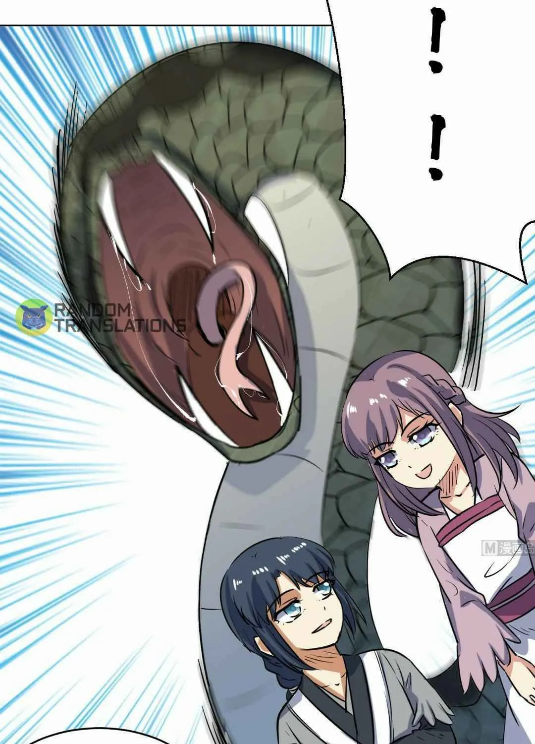 Read Beyond the Empyrean chapter 89 image 13 on Lezhin
