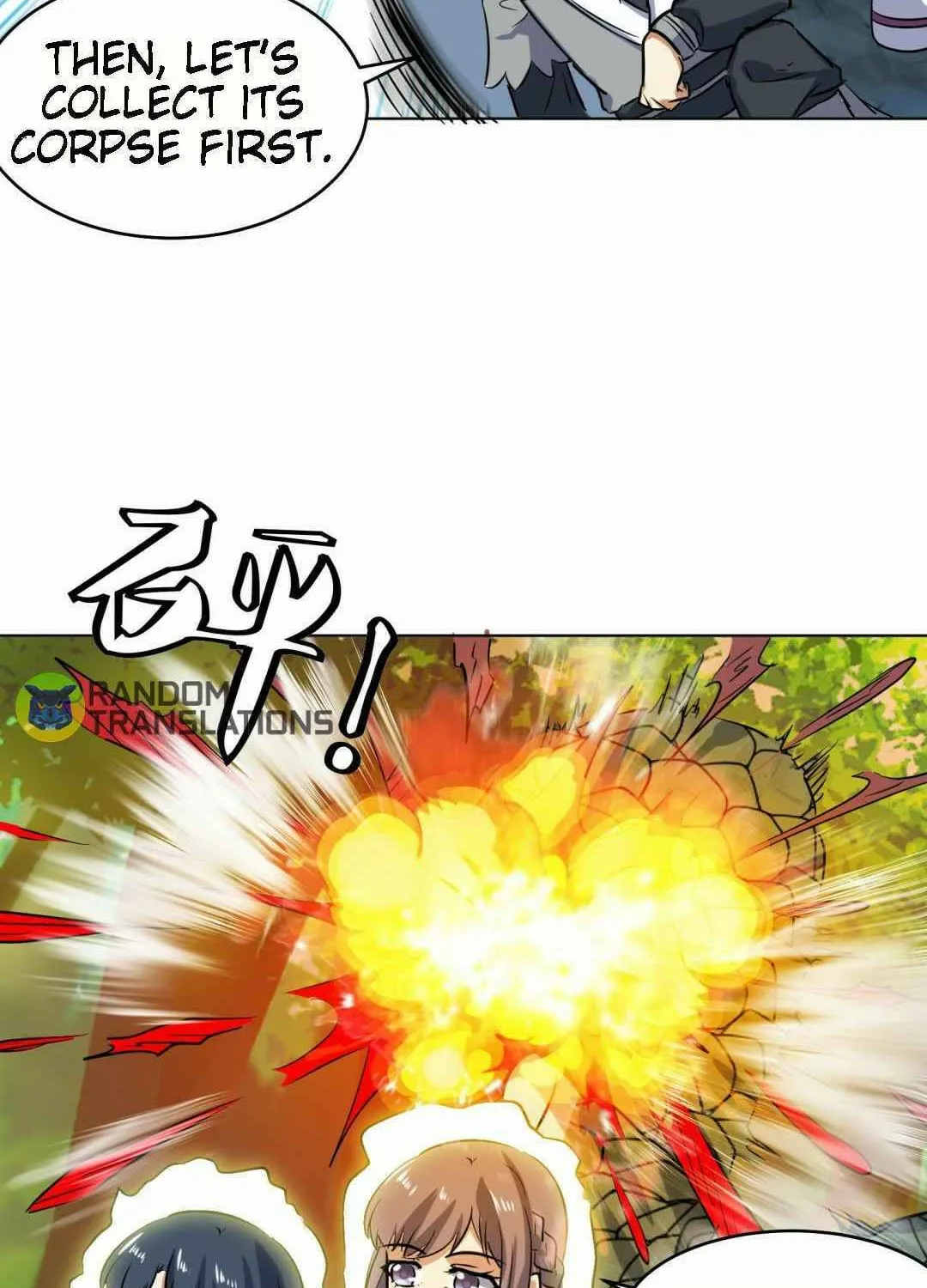 Read Beyond the Empyrean chapter 89 image 14 on Lezhin