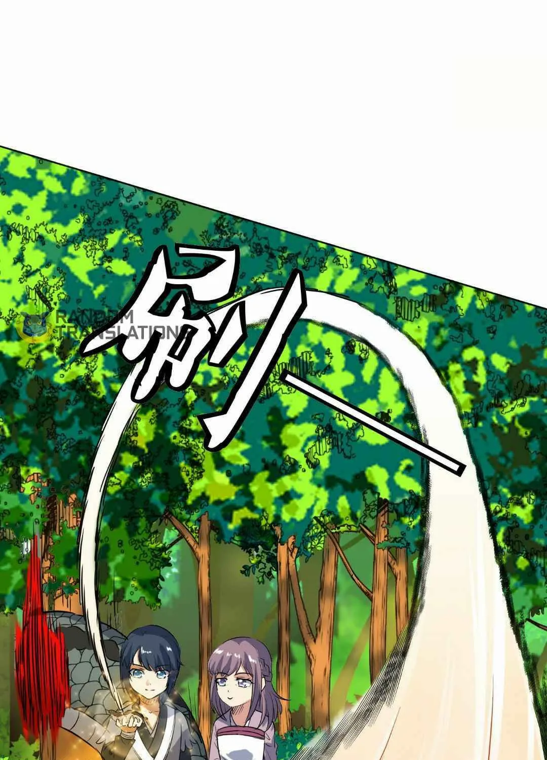 Read Beyond the Empyrean chapter 89 image 16 on Lezhin