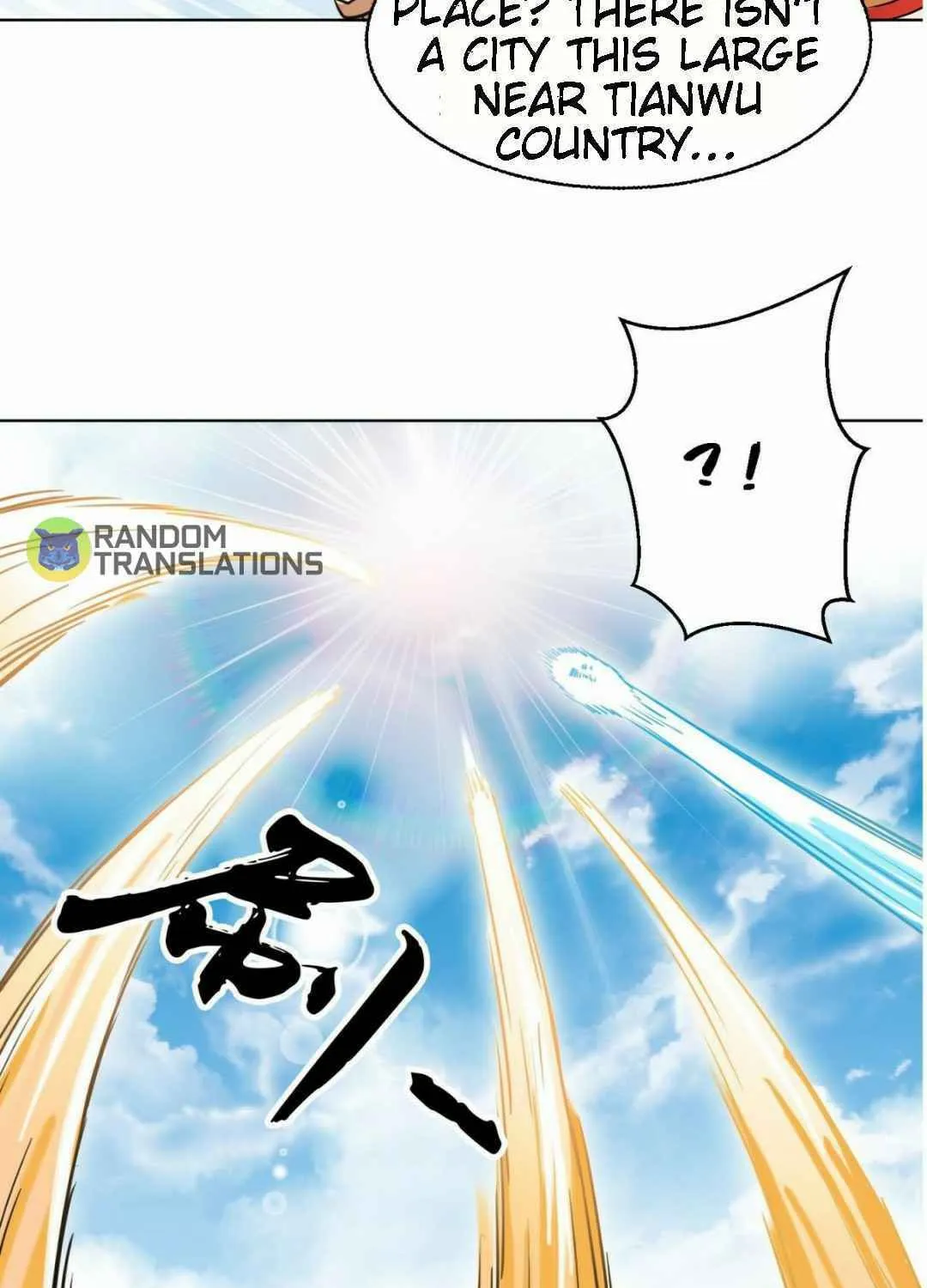 Read Beyond the Empyrean chapter 89 image 25 on Lezhin