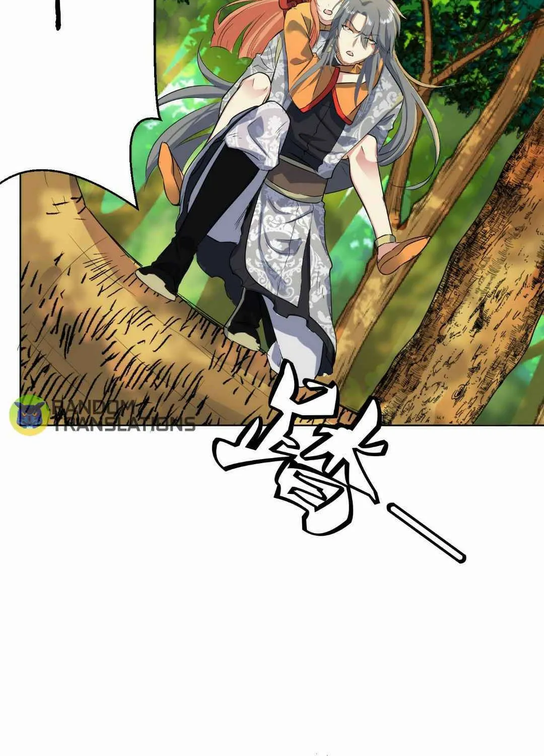 Read Beyond the Empyrean chapter 89 image 5 on Lezhin