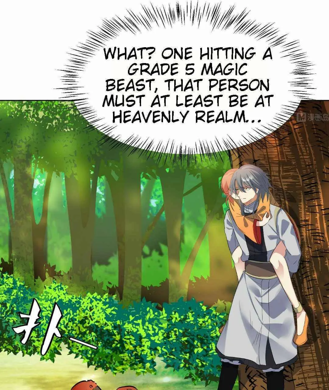 Read Beyond the Empyrean chapter 89 image 6 on Lezhin