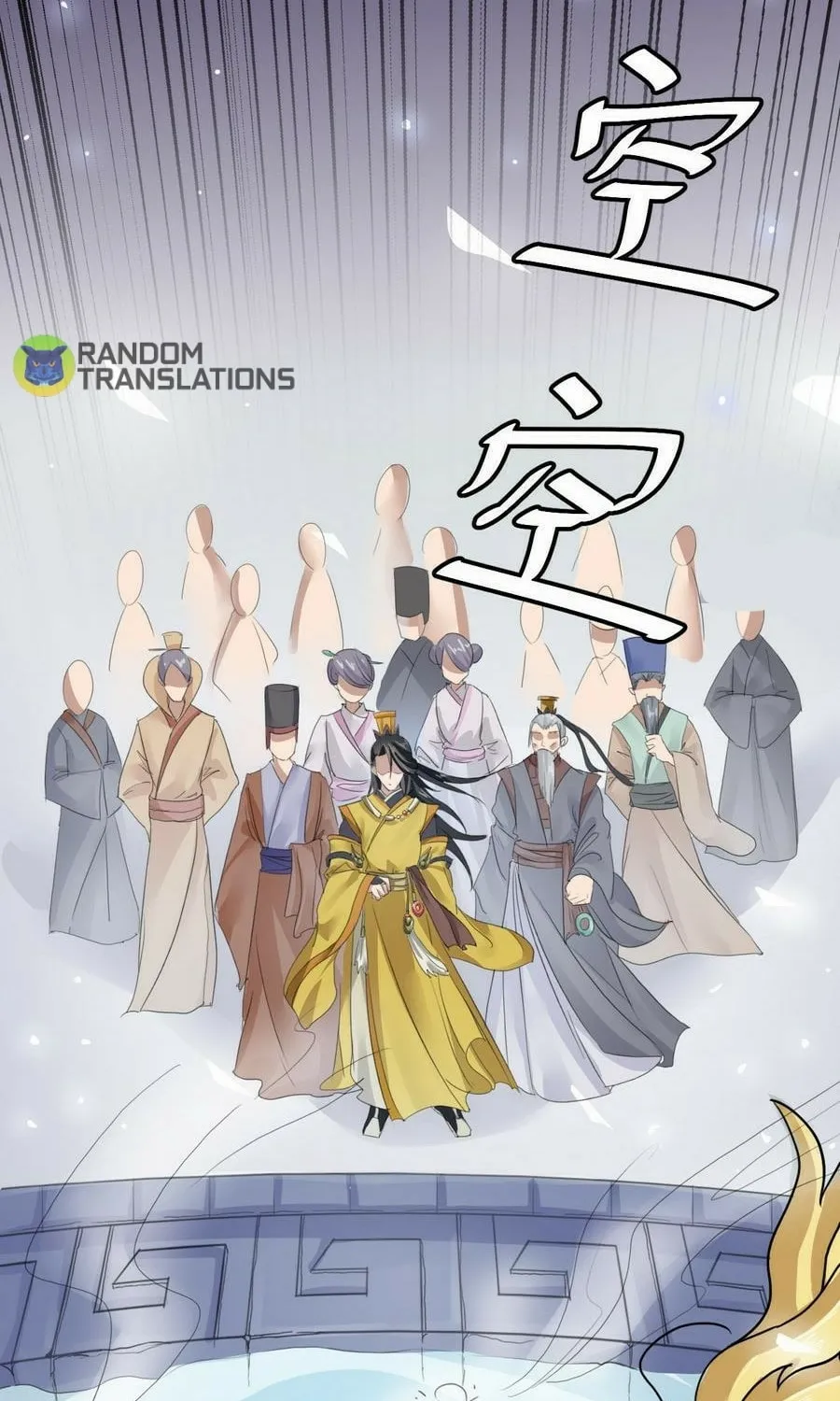Read Beyond the Empyrean chapter 9 image 14 on Lezhin