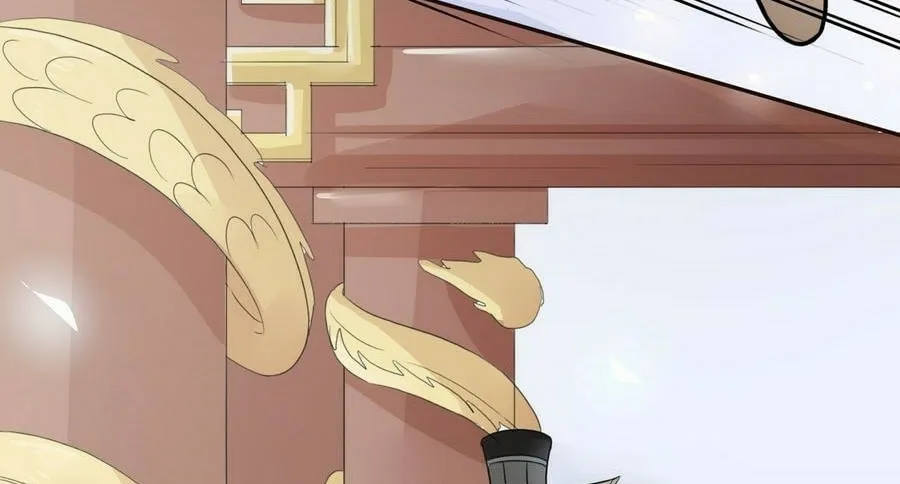 Read Beyond the Empyrean chapter 9 image 18 on Lezhin