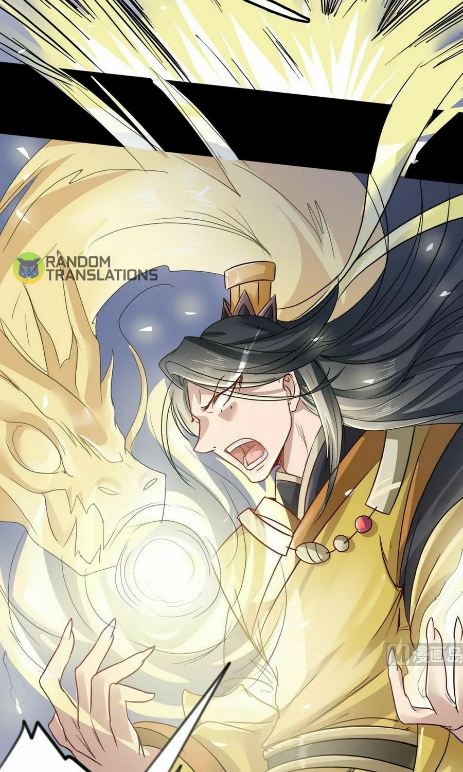 Read Beyond the Empyrean chapter 9 image 22 on Lezhin