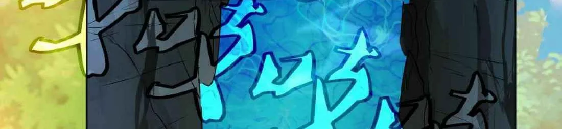 Read Beyond the Empyrean chapter 96 image 16 on Lezhin