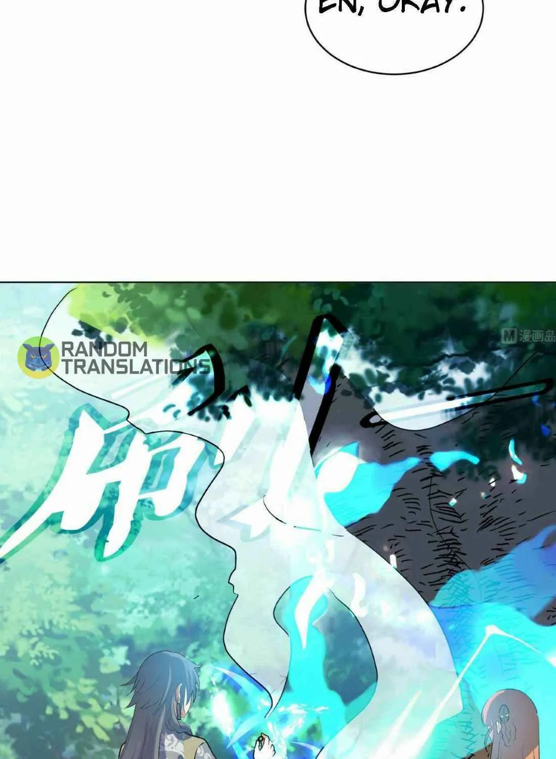 Read Beyond the Empyrean chapter 96 image 29 on Lezhin