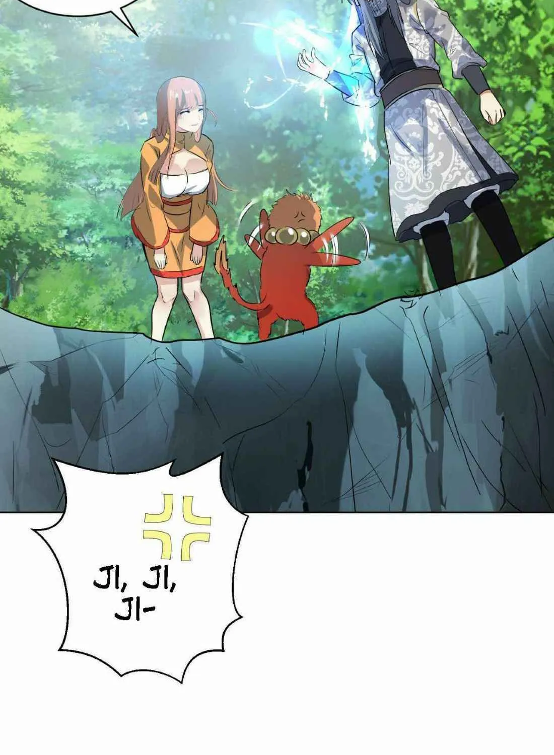Read Beyond the Empyrean chapter 96 image 31 on Lezhin