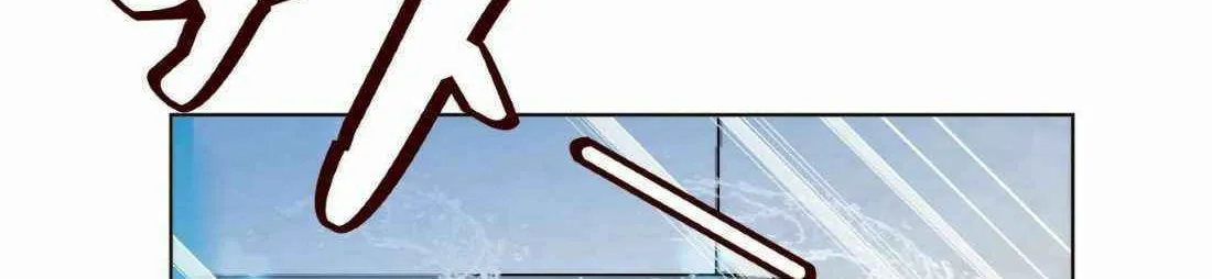 Read Beyond the Empyrean chapter 96 image 4 on Lezhin