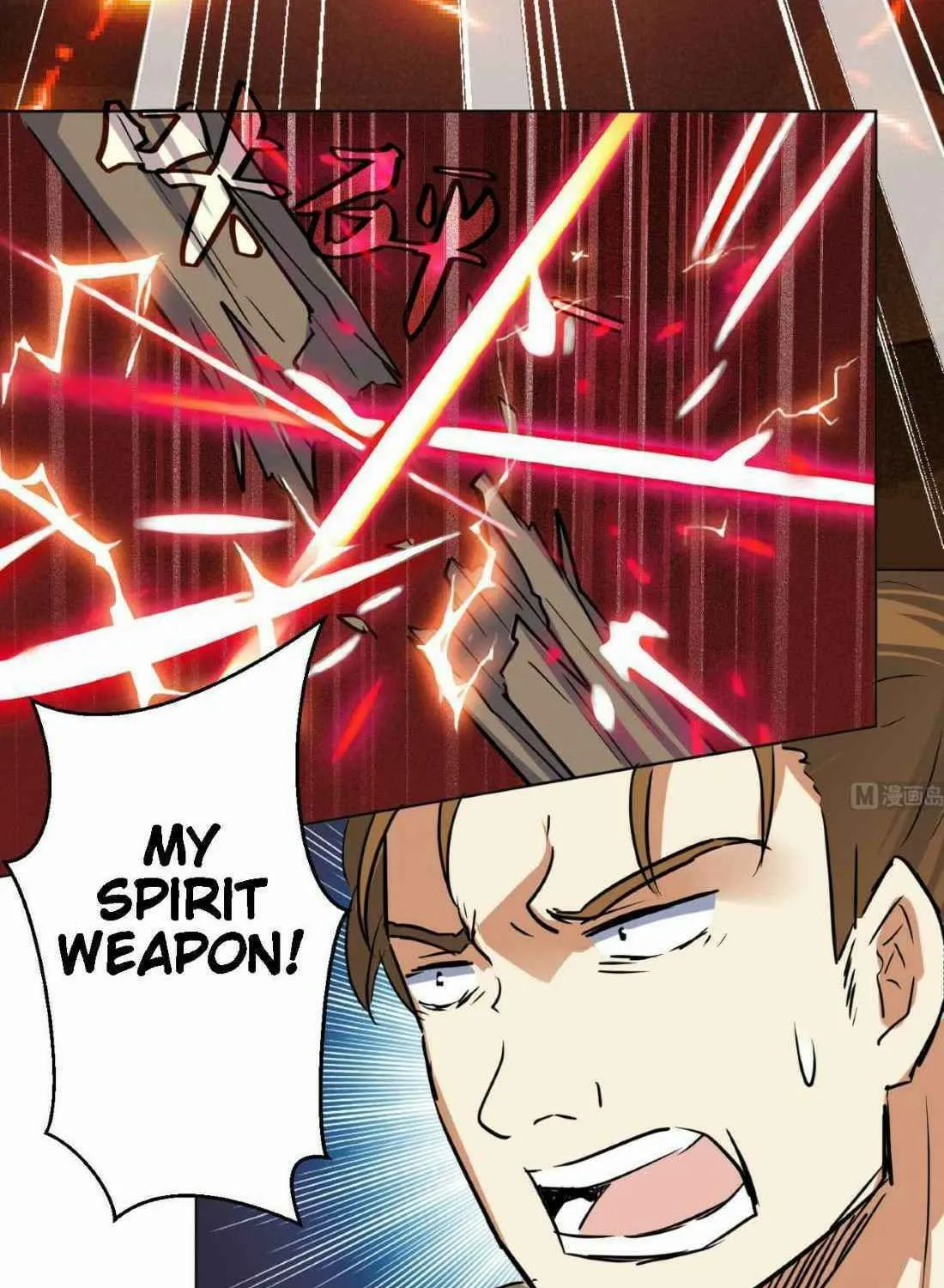 Read Beyond the Empyrean chapter 97 image 11 on Lezhin