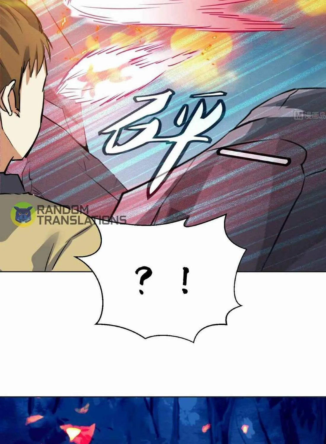 Read Beyond the Empyrean chapter 97 image 17 on Lezhin