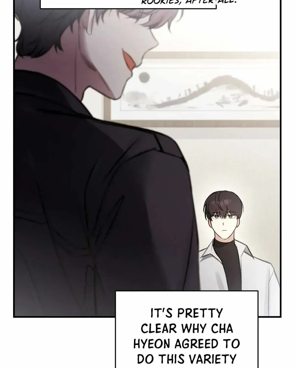 Read Bias Wrecker chapter 1.3 image 121 on Lezhin