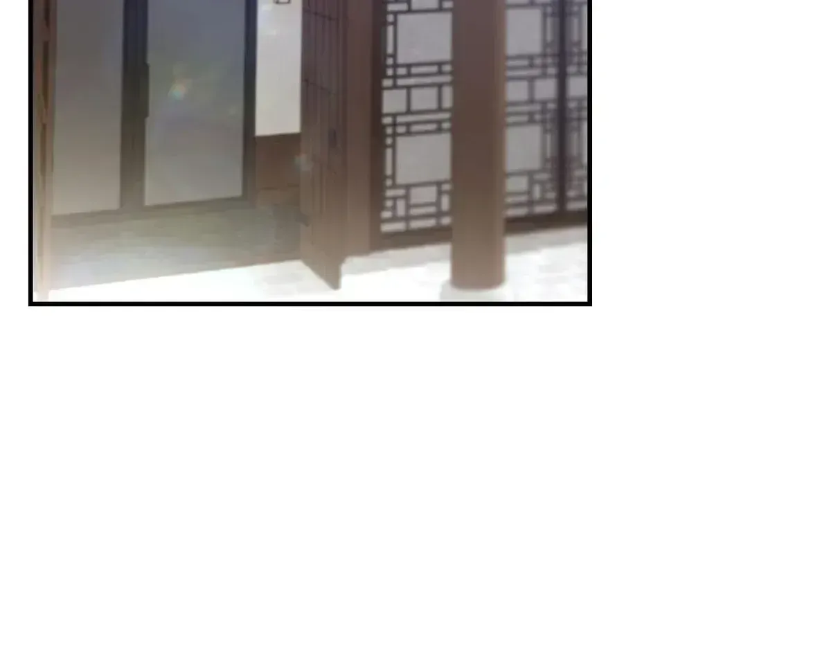 Read Bias Wrecker chapter 1.3 image 74 on Lezhin