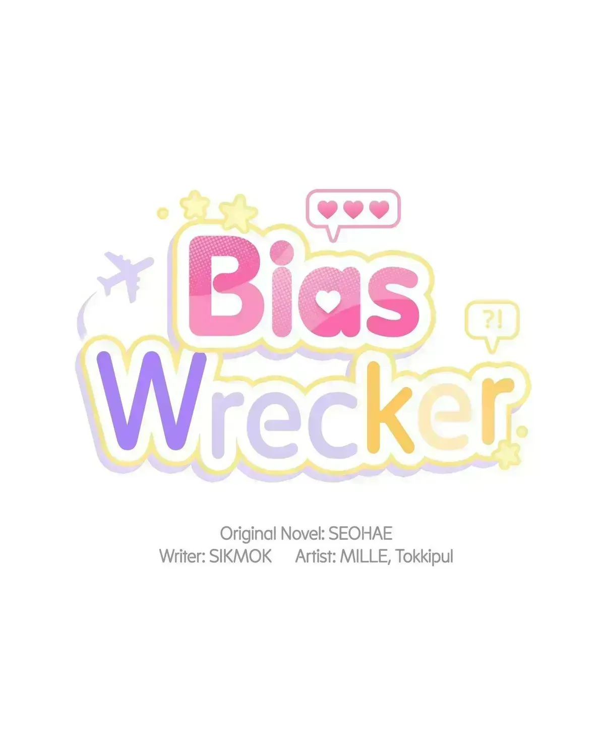 Read Bias Wrecker chapter 1.6 image 71 on Lezhin