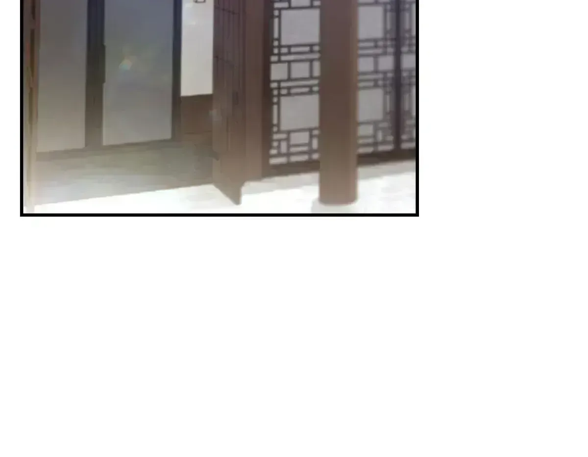 Read Bias Wrecker chapter 1.7 image 74 on Lezhin