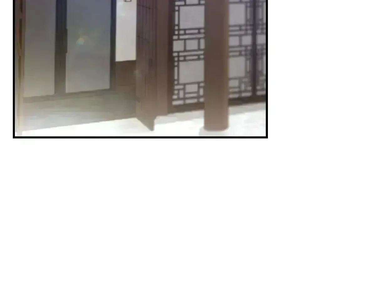 Read Bias Wrecker chapter 1.9 image 74 on Lezhin