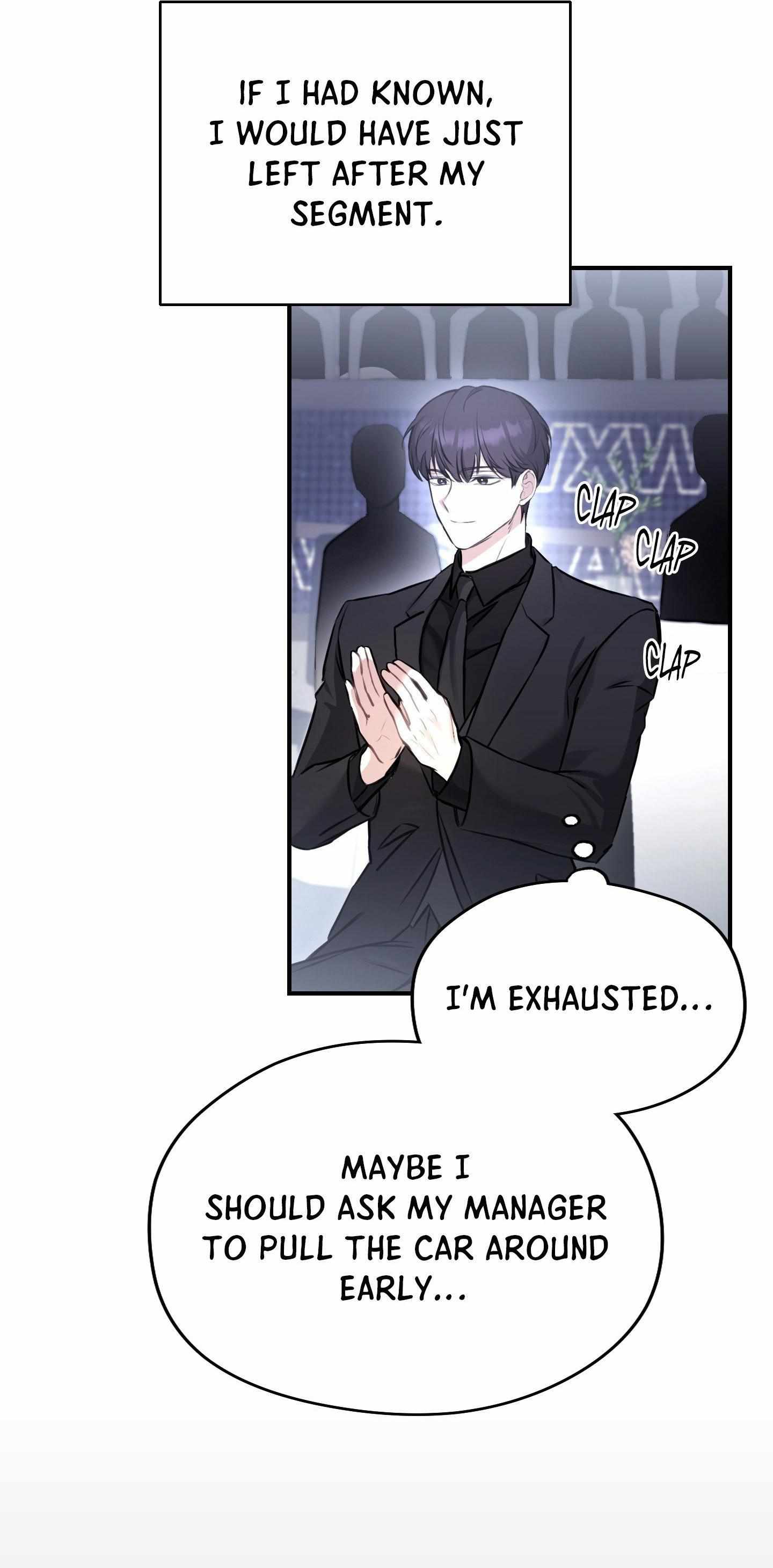 Read Bias Wrecker chapter 1 image 11 on Lezhin