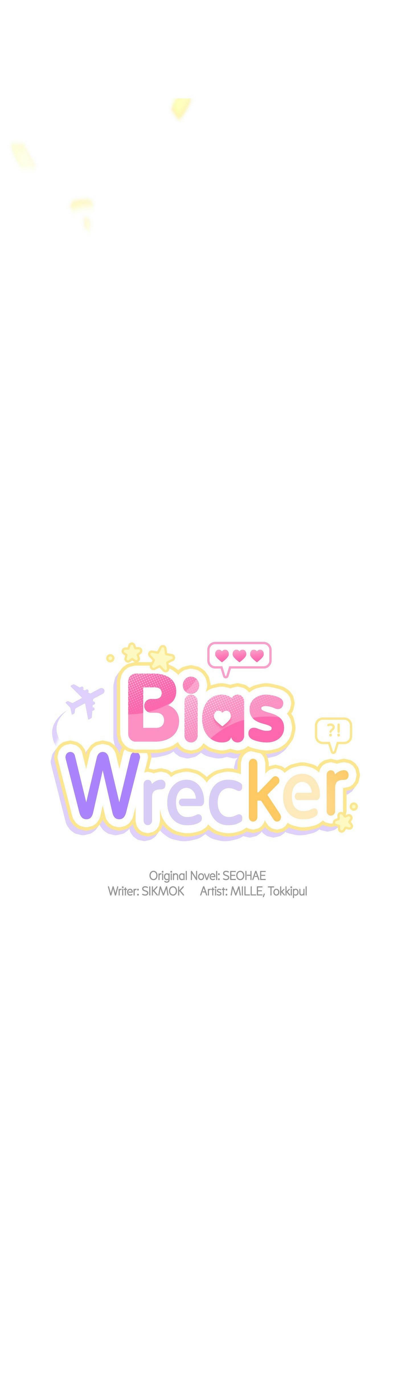 Read Bias Wrecker chapter 1 image 22 on Lezhin