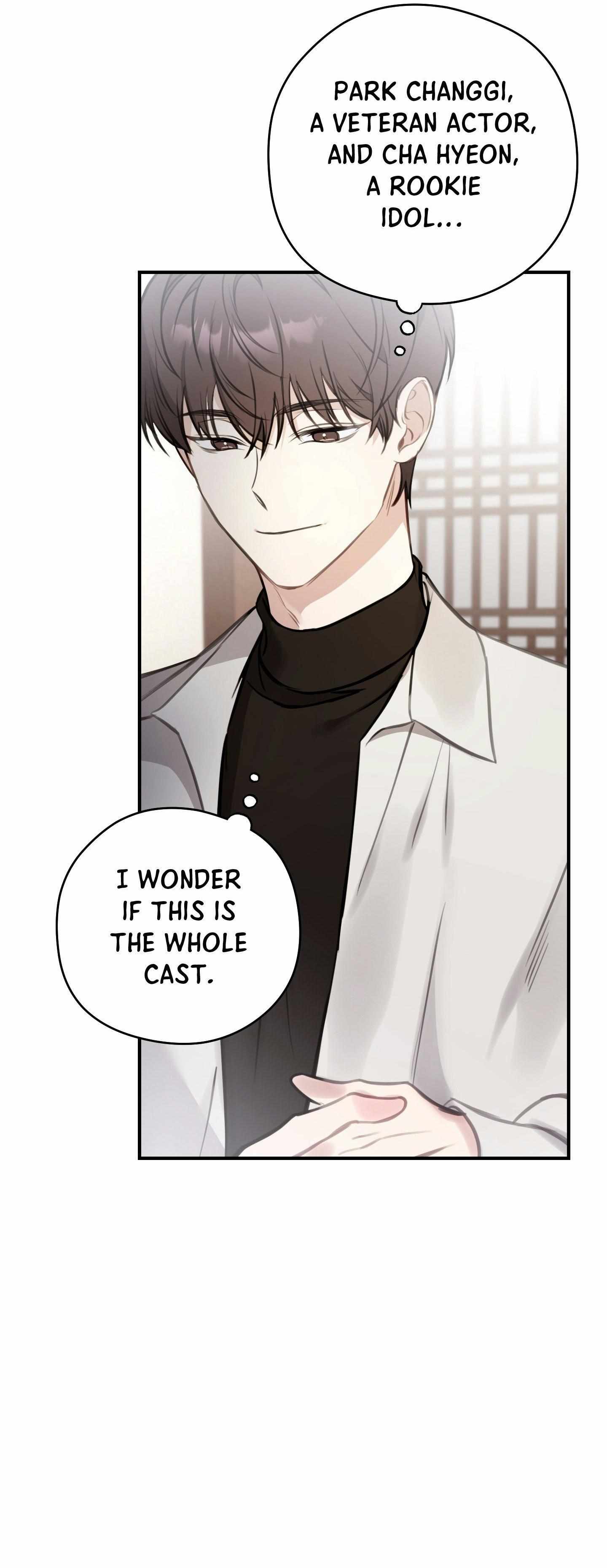 Read Bias Wrecker chapter 1 image 28 on Lezhin