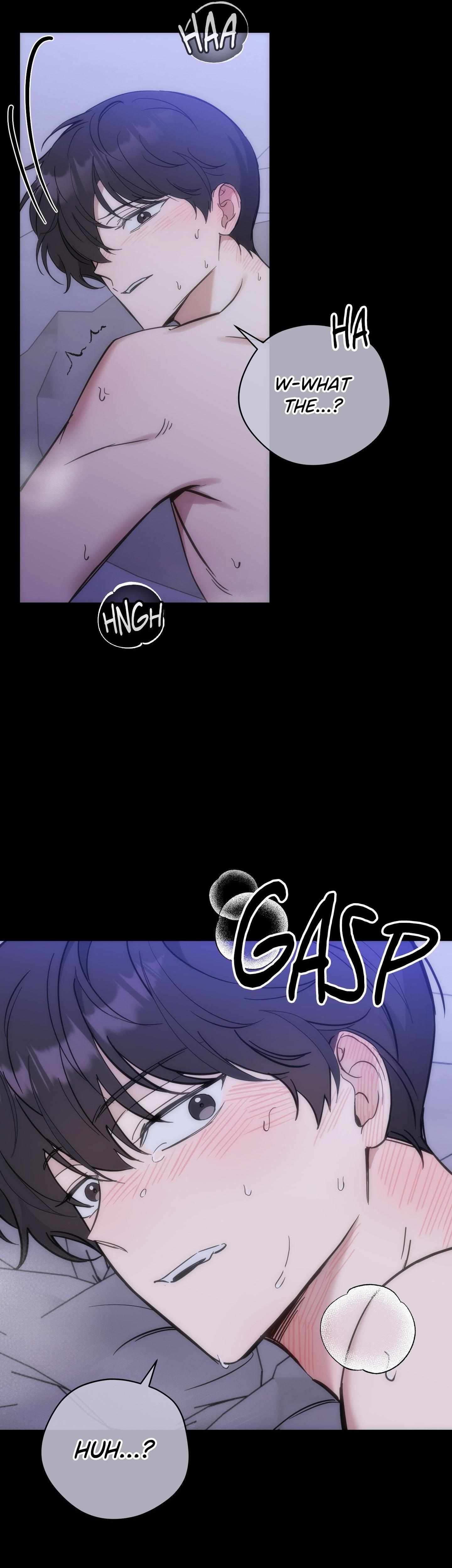 Read Bias Wrecker chapter 10 image 13 on Lezhin