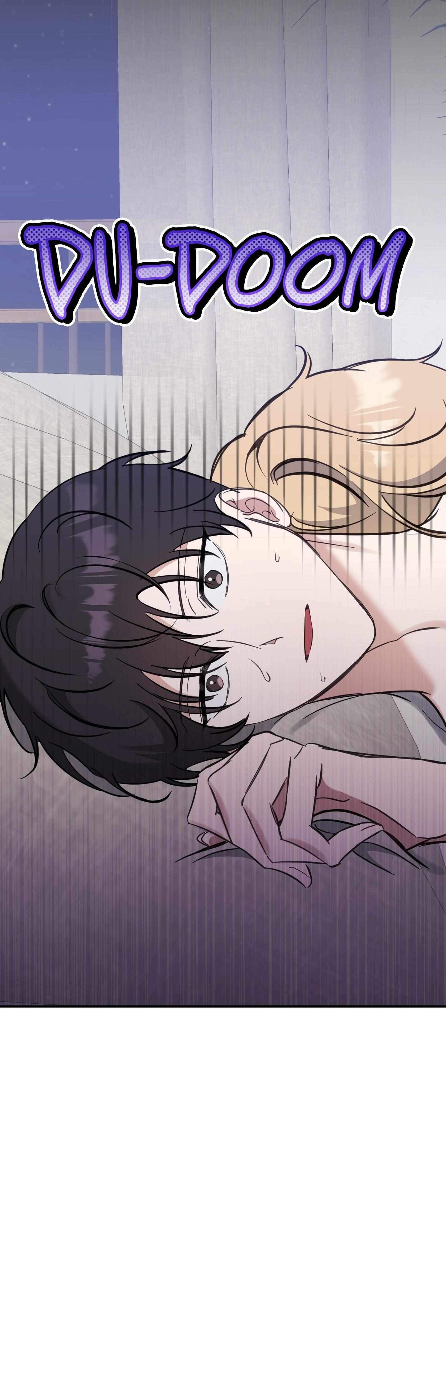 Read Bias Wrecker chapter 10 image 17 on Lezhin