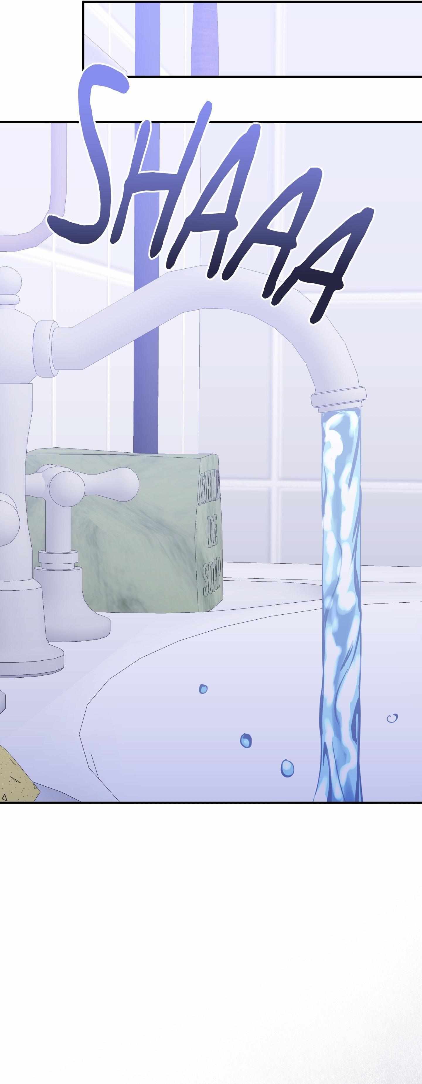 Read Bias Wrecker chapter 10 image 19 on Lezhin